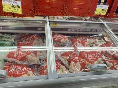 市場(chǎng)分化 電商全面下架“三全豬瘟水餃”，實(shí)體店與酒類銷售仍存分歧